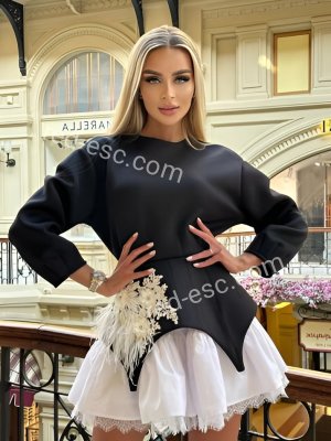 Аня — Баксан