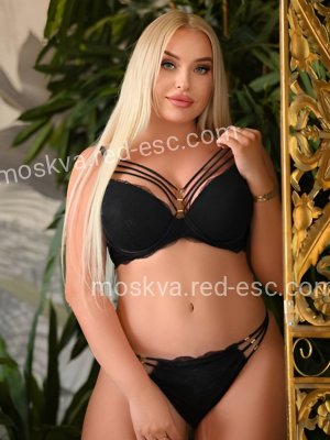 Лика — Баксан
